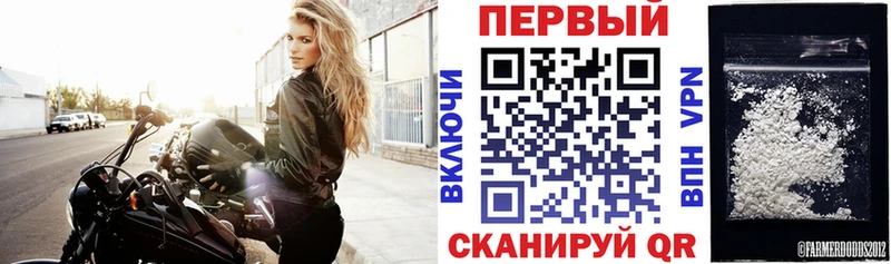 Купить закладки  Пойковский  Amphetamine 98% 