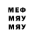 МЕТАДОН кристалл Bohdan Khotynets