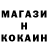 КЕТАМИН ketamine Nastia Voloshyna