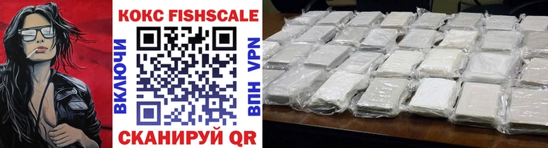 Cocaine Columbia  Купить  Пойковский 