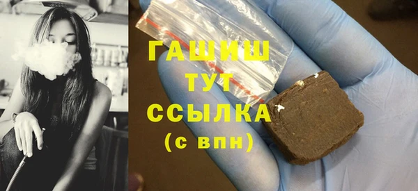 кокаин VHQ Каменка