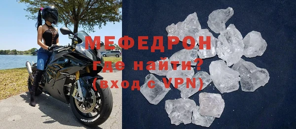 кокаин VHQ Каменка